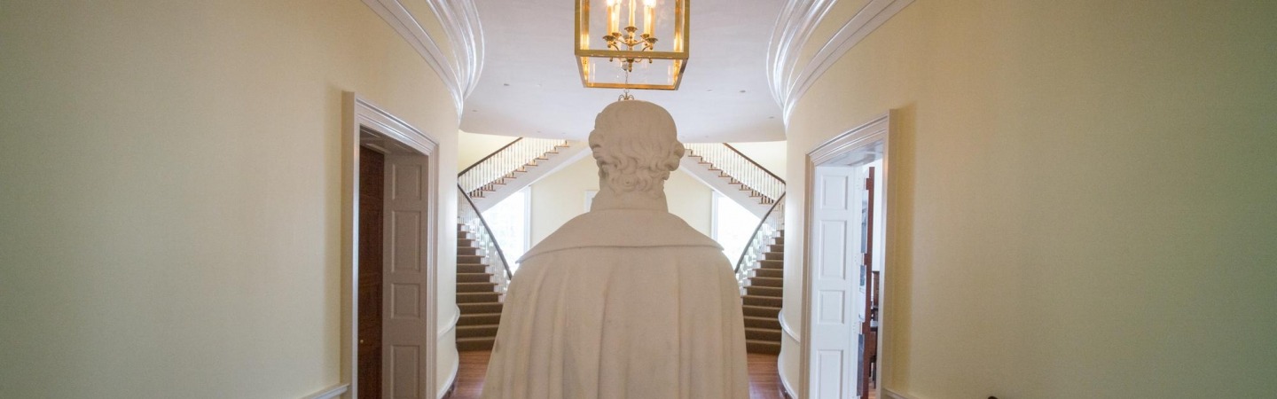 Rotunda