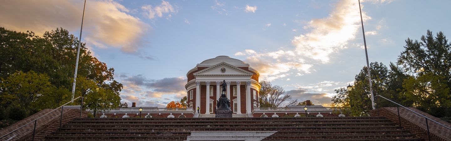 Rotunda